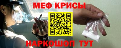 хмурый Новозыбков