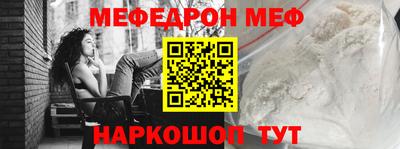 хмурый Новозыбков