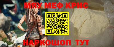 хмурый Новозыбков