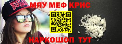хмурый Новозыбков