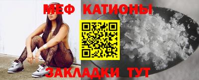 хмурый Новозыбков