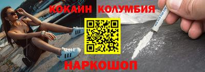 хмурый Новозыбков