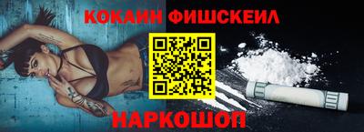 спиды Новодвинск