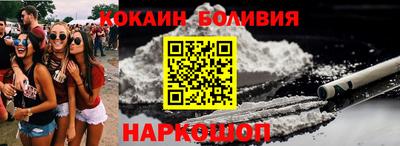 хмурый Новозыбков