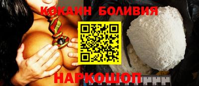 хмурый Новозыбков