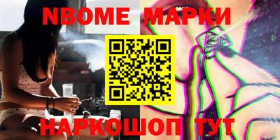 хмурый Новозыбков
