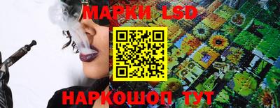 героин Новокубанск