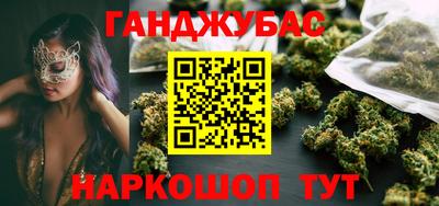 хмурый Новозыбков