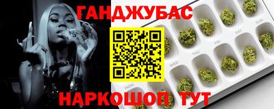 спиды Новодвинск
