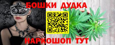 героин Новокубанск