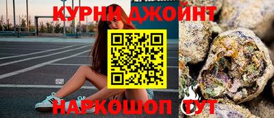 героин Новокубанск