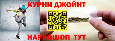 хмурый Новозыбков