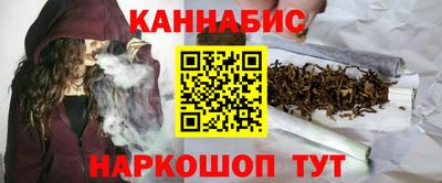 героин Новокубанск