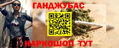 mix Нягань