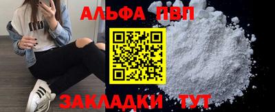хмурый Новозыбков