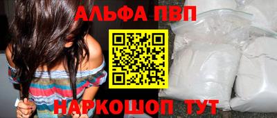 героин Новокубанск