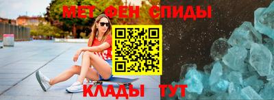 хмурый Новозыбков