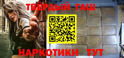 спиды Новодвинск