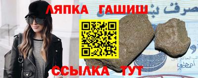 хмурый Новозыбков