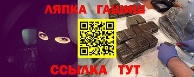 хмурый Новозыбков