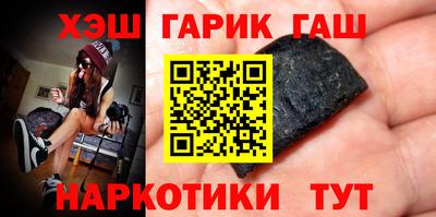 хмурый Новозыбков