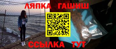 хмурый Новозыбков