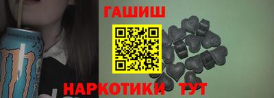 хмурый Новозыбков