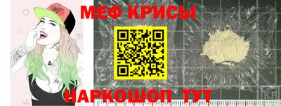 спиды Новодвинск